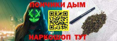 стафф Краснодар