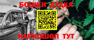 экстази Краснознаменск