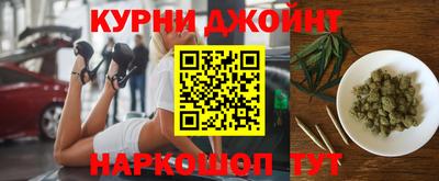 экстази Краснознаменск