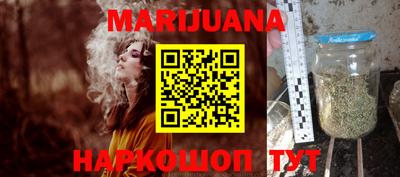 экстази Краснознаменск