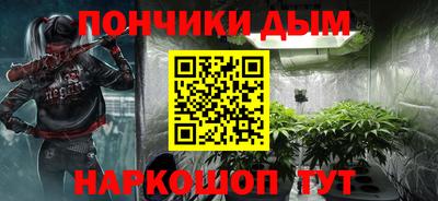 экстази Краснознаменск