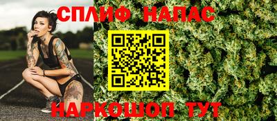 кокаин перу Краснокаменск