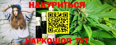 кокаин перу Краснокаменск