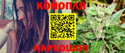 экстази Краснознаменск