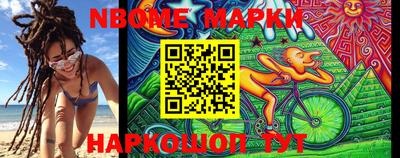 экстази Краснознаменск