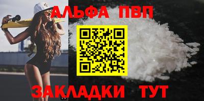 экстази Краснознаменск
