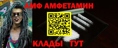 экстази Краснознаменск