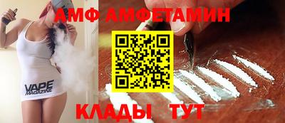 экстази Краснознаменск