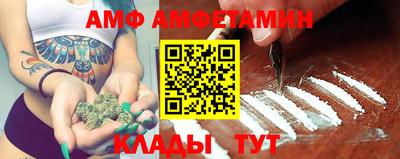 экстази Краснознаменск