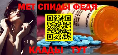 кокаин перу Краснокаменск