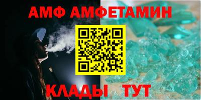 кокаин перу Краснокаменск