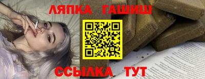 экстази Краснознаменск