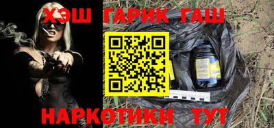 экстази Краснознаменск
