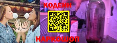экстази Краснознаменск