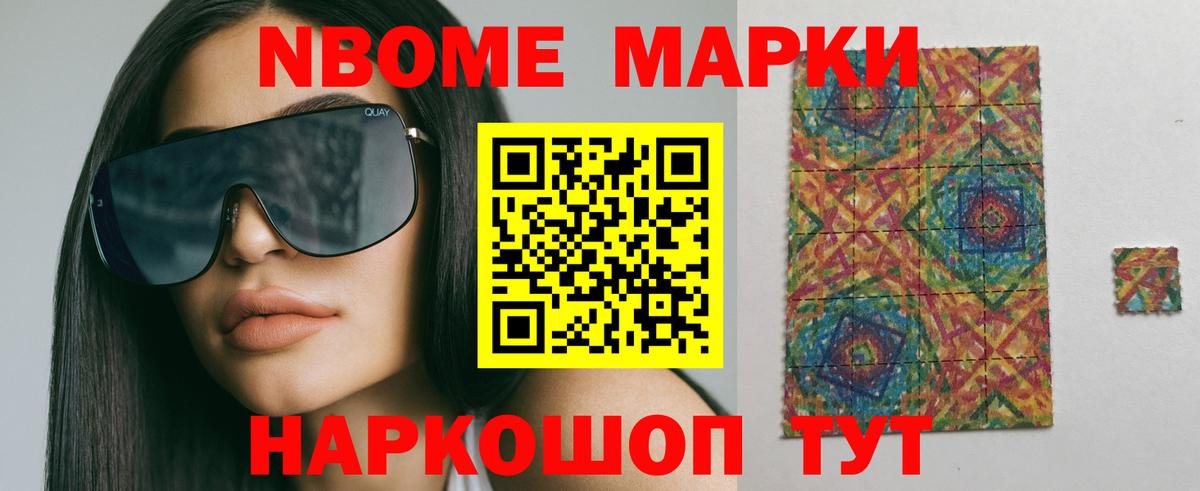 МЕГА ONION  LSD-25 экстази ecstasy  Вход с VPN  Екатеринбург  Лсд 25 экстази ecstasy 